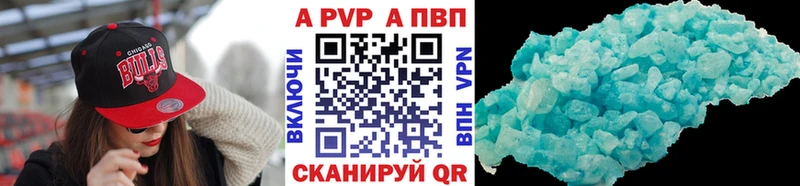 гидра ONION  Покров  А ПВП крисы CK 