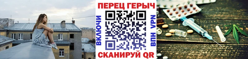 гидра сайт  Покров  Героин Афган 