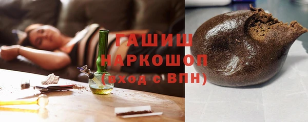 mix Алексин