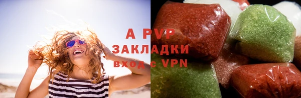 mix Алексин