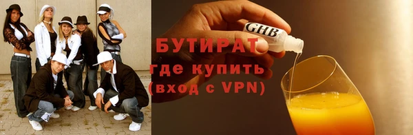 mix Алексин