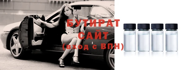 mix Алексин