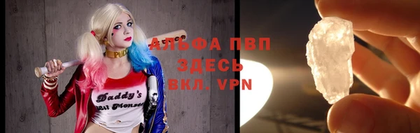 мет Новодвинск
