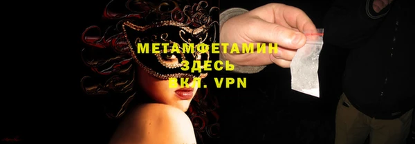 не бодяженный Новокубанск