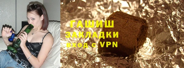 mix Алексин