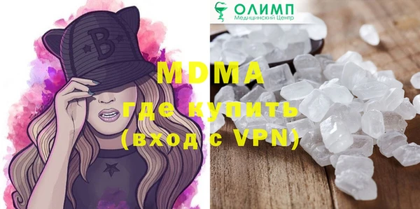 марки nbome Алексеевка