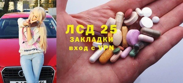 mix Алексин