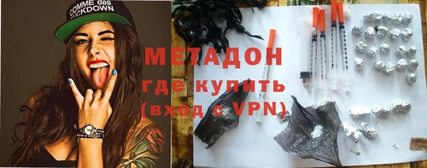 марки nbome Алексеевка