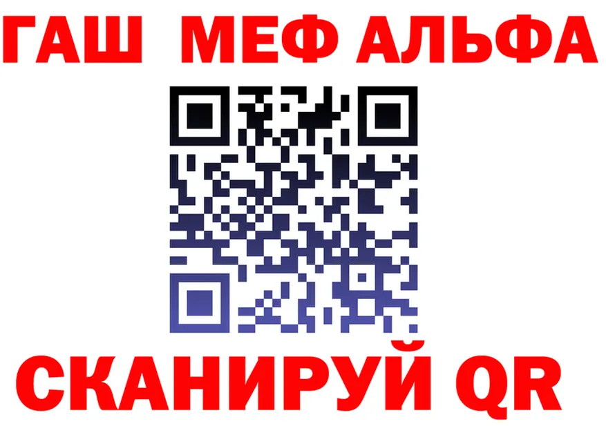 МЕФ VHQ ТОР мориарти kraken Покров