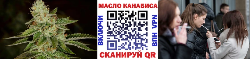 Дистиллят ТГК жижа  Покров 