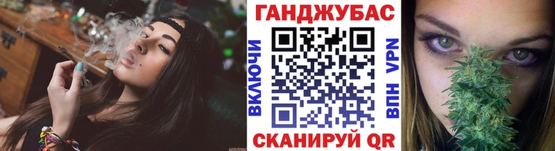 купить закладку  Покров  Бошки марихуана OG Kush 